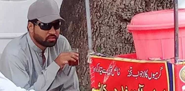 'Rohit Sharma' seen drinking sherbat in Pakistan