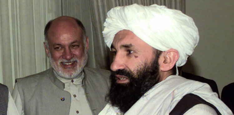 Afghanistan's new PM calls on ex-officials to return