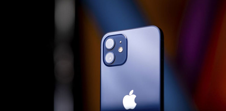 TikTok video reveals iPhone setting to find who checks your mobile secretly