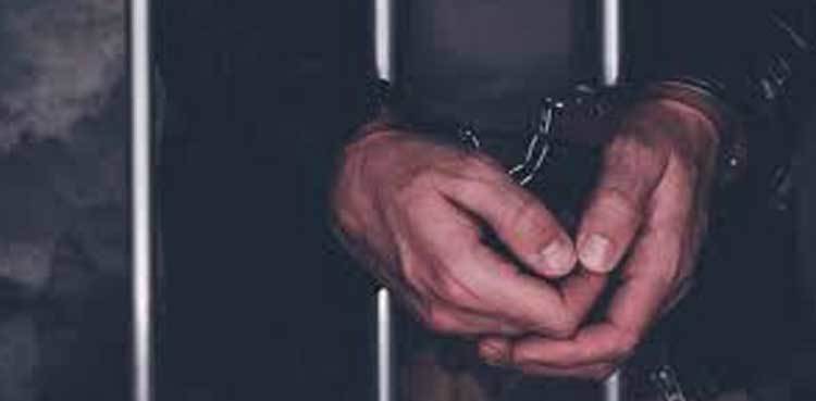 Sialkot man wanted in 14 murders arrested after 18 years