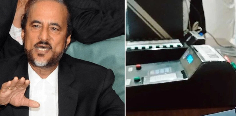 Govt to use i-voting, EVMs in elections at any cost: Babar Awan