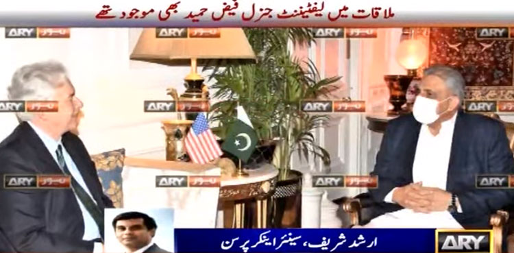 CIA chief calls on COAS, discusses evolving Afghan situation