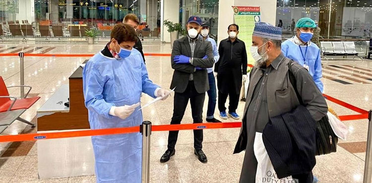 Health dept begins mpox screening at Karachi airport