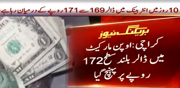 US dollar marches past historic Rs172 mark in open market