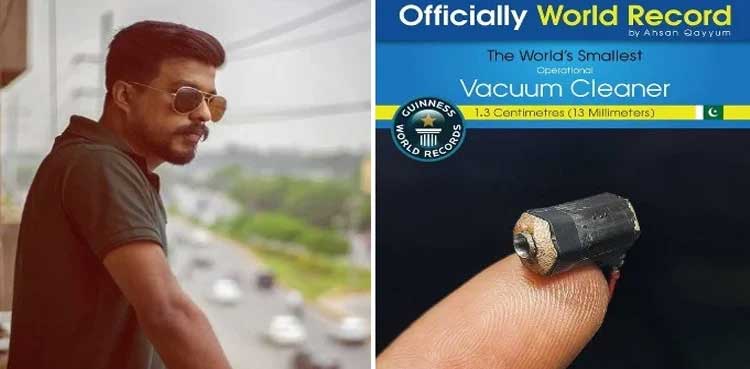Ahsan Qayyum speaks on setting Guinness world record for smallest vaccum