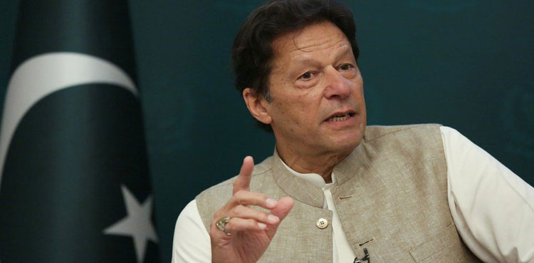PM Imran Khan to virtually address UN General Assembly today