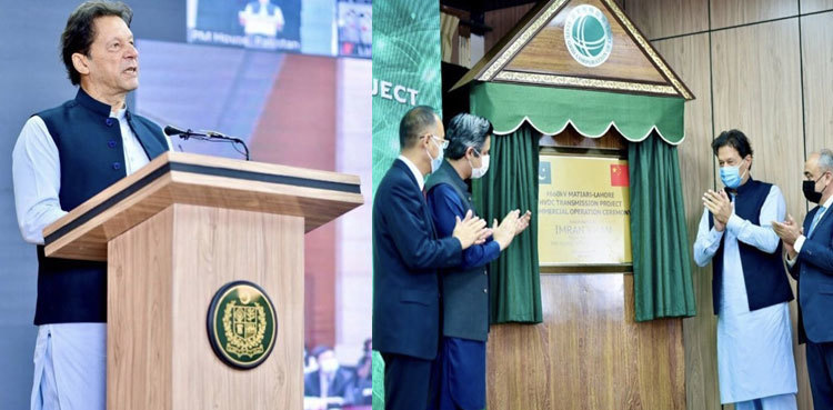 PM Imran vows to gear up pace of work on CPEC projects