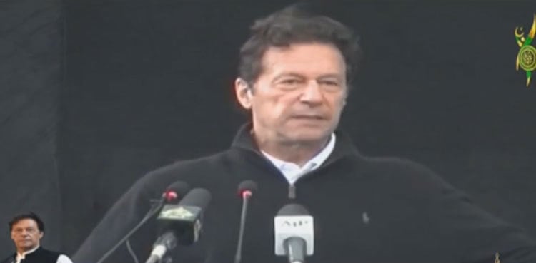 No country can prosper without supremacy of law: PM