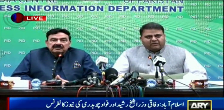 'Fake emails from India behind cancellation New Zealand's Pakistan tour'