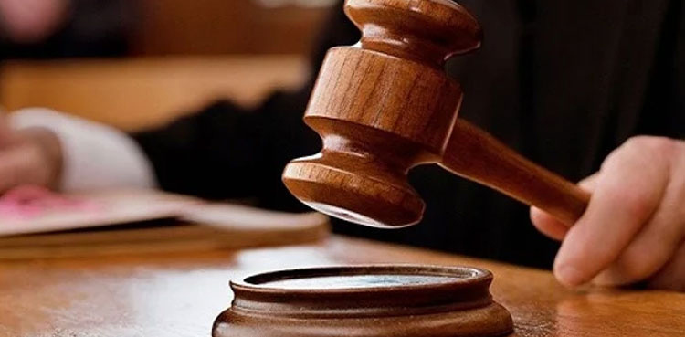 JCP to mull over elevation of five judges to SC today