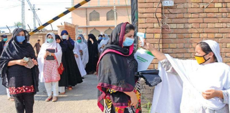 Schools, colleges closed in eight KP districts