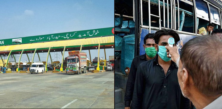 Unvaccinated travellers to face new curbs in Sindh