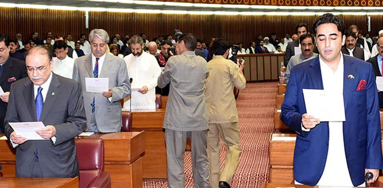 Now lawmakers have to take oath within 60 days under new ordinance