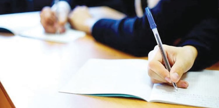 Karachi commissioner imposes Section 144 around intermediate exam centers