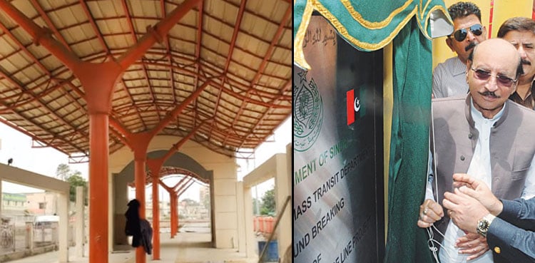 Five years on, no sign of Karachi's Orange Line BRT completion