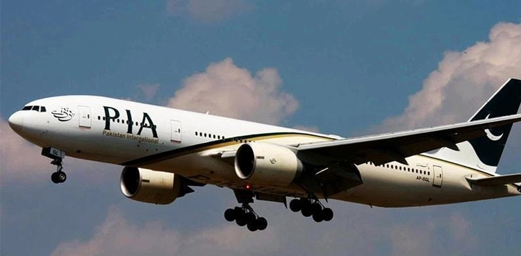 PIA decides to operate flights between Lahore and Peshawar