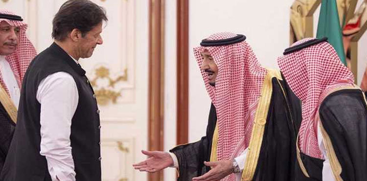 PM wishes Saudi Arabia 'continued progress' on National Day