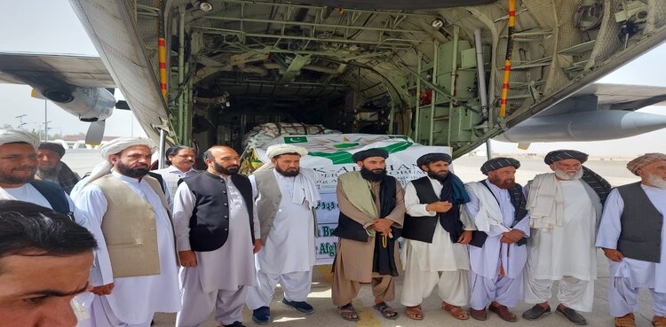 Another C-130 aircraft with humanitarian aid reaches Afghanistan