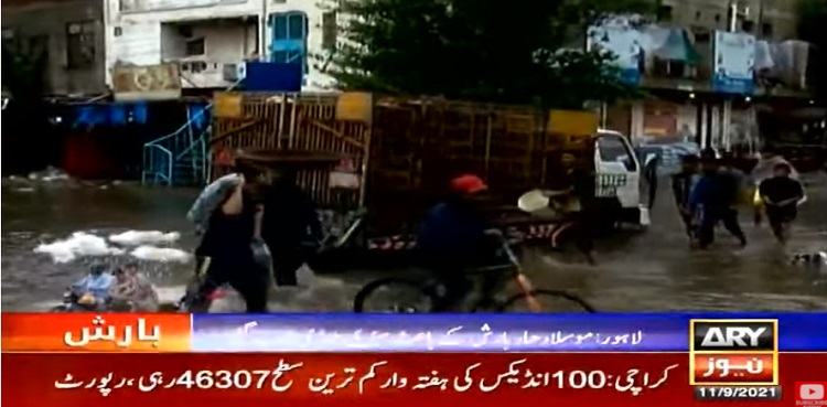Lahore vegetable market submerged with rainwater