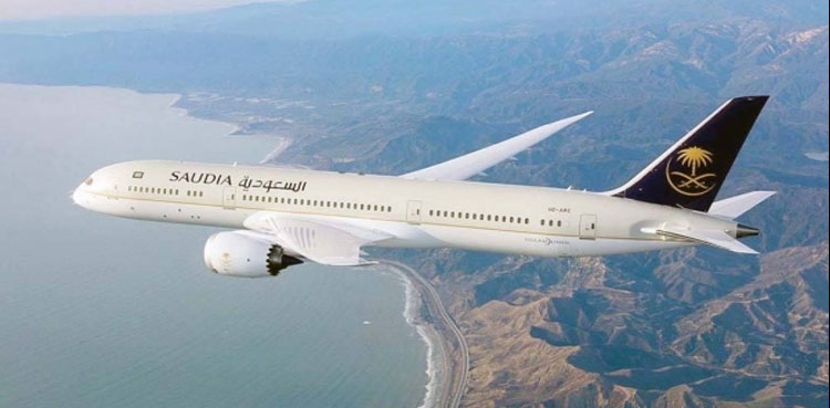 Saudi civil aviation annuls social distancing protocol on domestic flights
