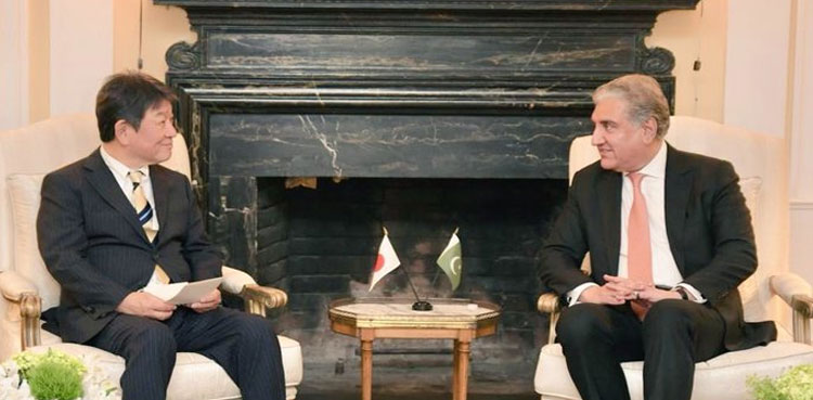 FM Qureshi meets Japanese, Finnish counterparts in NY