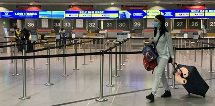 Travel restrictions: 'UK likely to remove Pakistan from red list on Sept 16'