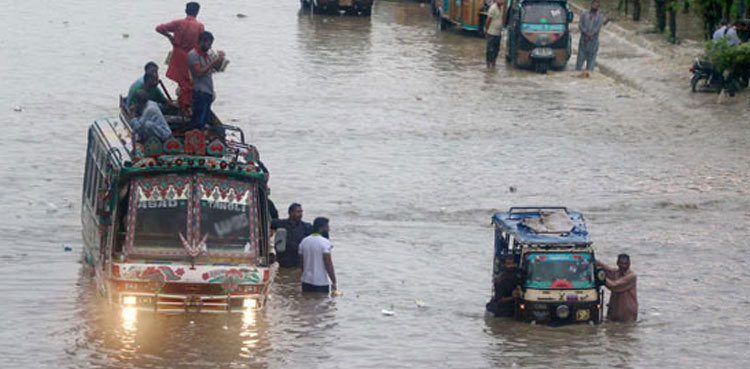 Cyclone 'Gulab': Met department warns of urban flooding in Karachi, Hyderabad