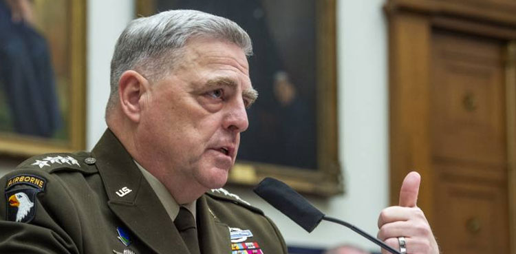 US 'lost' the 20-year war in Afghanistan: General Mark Milley