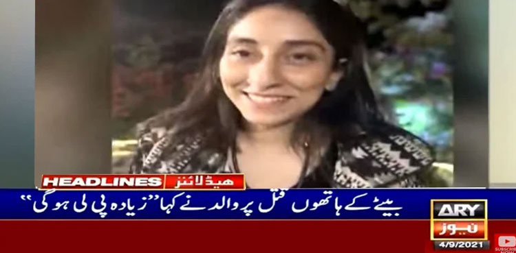 'Zahir Jaffer was not a lunatic but a drunkard'