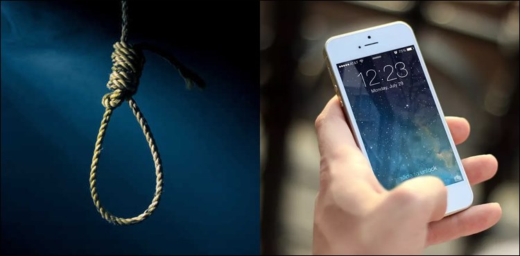 Teenager commits suicide after being denied smartphone