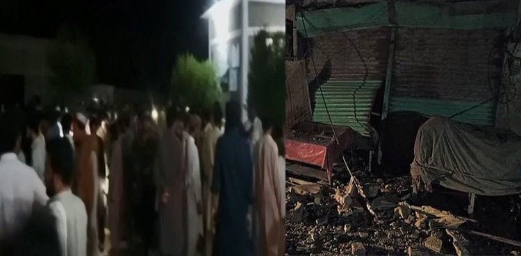 22 killed, over 200 injured as magnitude 5.9 earthquake hits Balochistan
