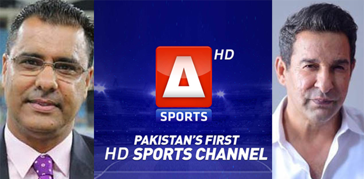 A-Sports: Wasim Akram, Waqar Younis join Pakistan's first HD sports channel