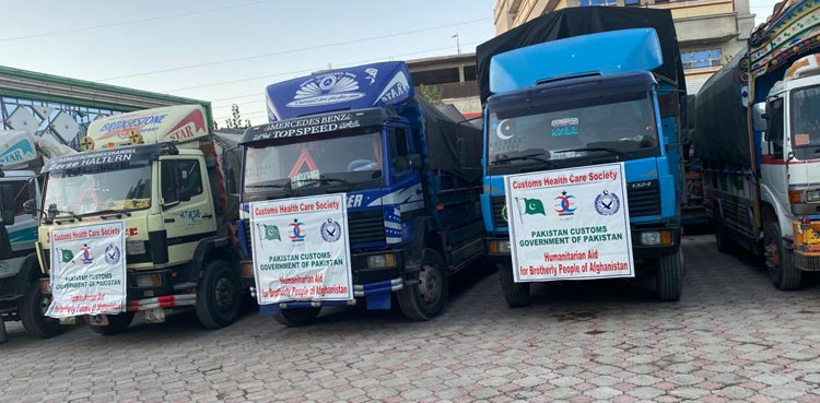 Pakistan sends 16 more trucks of humanitarian aid to Afghanistan
