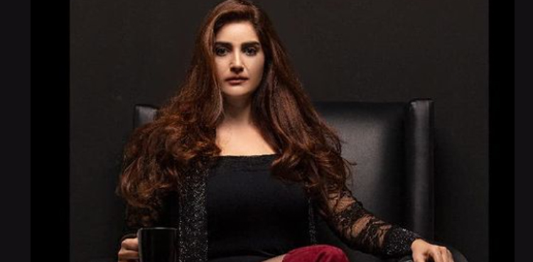 Actor Aliya Ali's Instagram pictures go viral