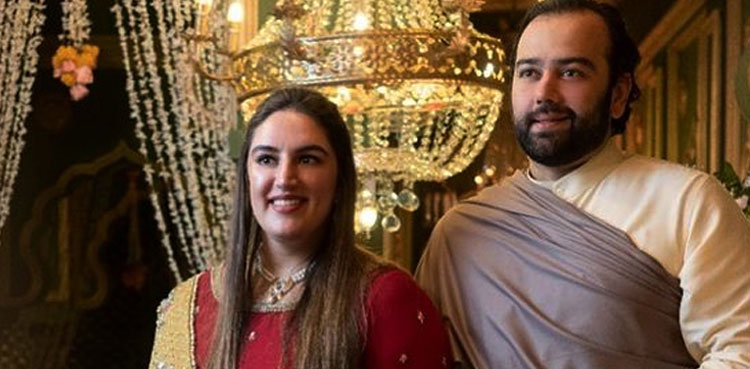 Bakhtawar Bhutto Zardari announces baby boy's name