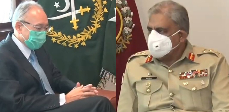 Japanese ambassador meets COAS Bajwa at GHQ
