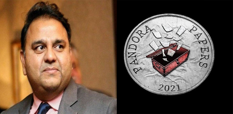 Chaudhry hopes Pandora leaks would discourage corruption 'transparently'