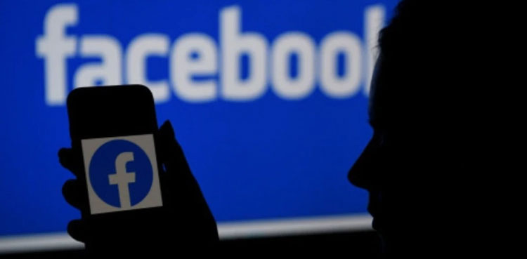 Facebook changes its company name to Meta