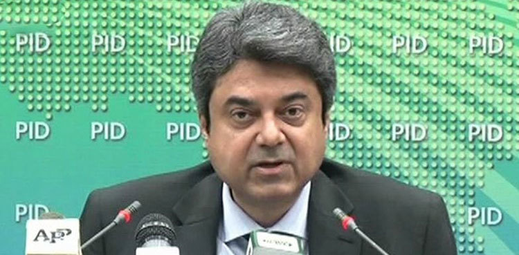 Govt to consult Shehbaz on NAB chief's appointment: Farogh Naseem