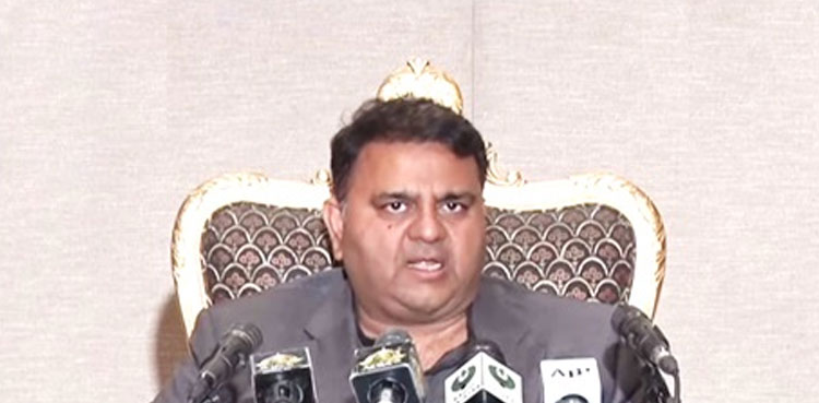 Govt to write to ECP for holding NA-133 Lahore by-poll through EVMs