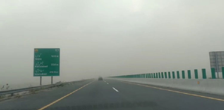 Two men who 'raped' girl on Gojra motorway sent on physical remand