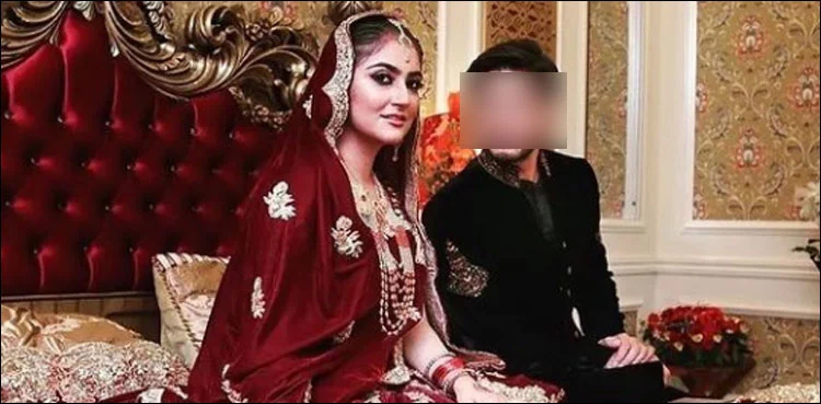 Hiba Bukhari speaks up about her relationship status