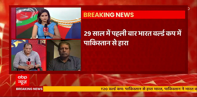 Indian legend Kapil Dev praises Pakistani performance on Indian TV