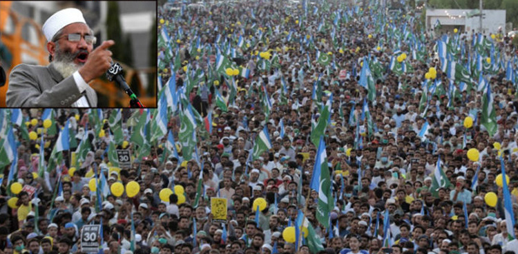 JI decides to postpone Islamabad march on Oct 31