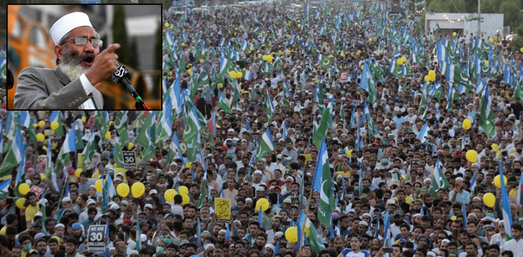 JI announces rally at D-Chowk against inflation