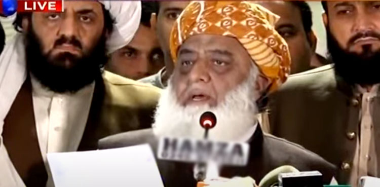 PDM to kick off nationwide protests from October 20