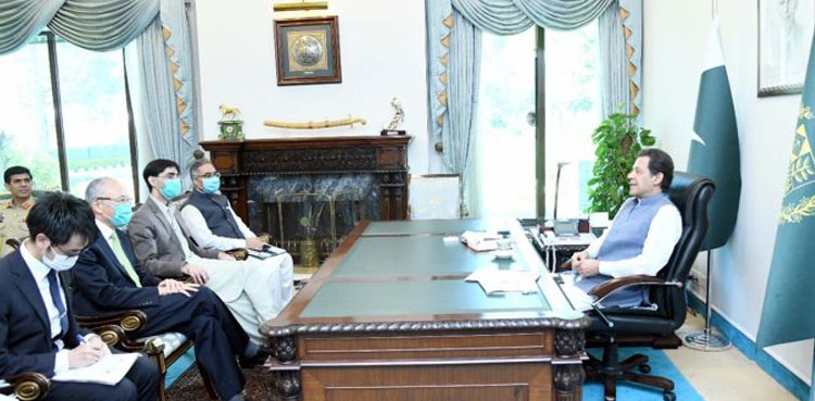 Pakistan, Japan agree to further strengthen economic ties