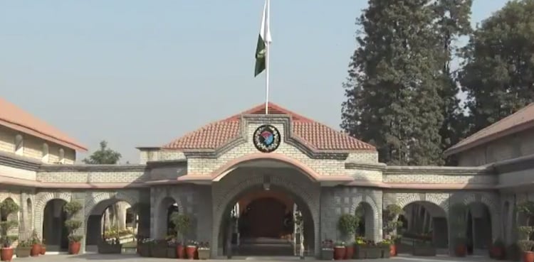 Meeting of CJCSC, services chiefs held at Joint Staff Headquarters