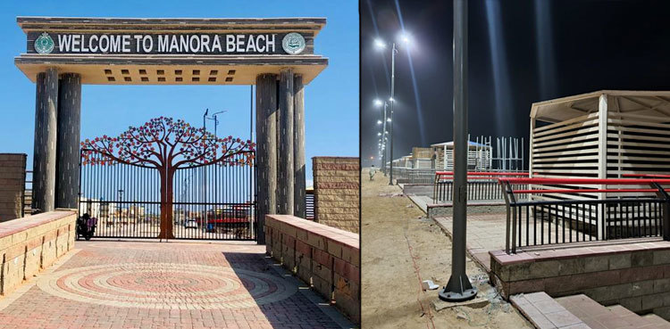 CM Murad inaugurates recreational spot, waterfront at Manora beach
