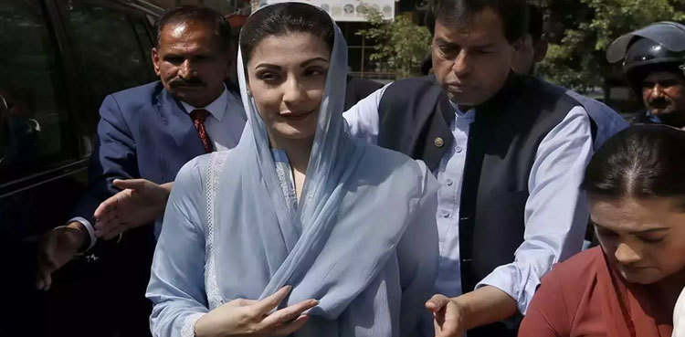 IHC adjourns Maryam Nawaz, Safdar's appeals on NAB request